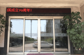 1.gif