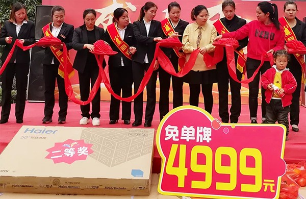 開業即爆棚，尊尚門窗黃平店成功“搶戲”
