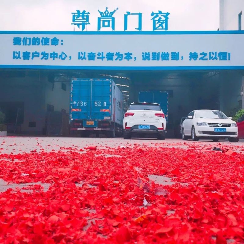 【開工大吉】2019共贏新機遇