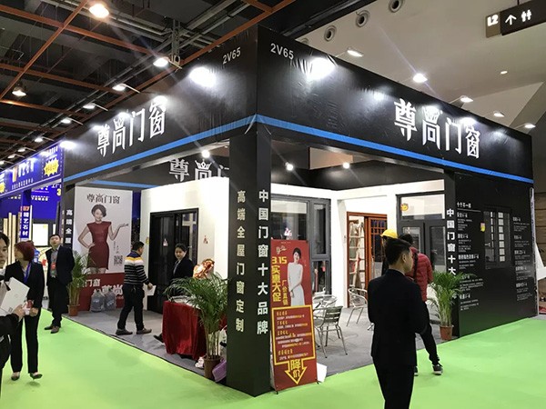 遇見尊尚，成就強人