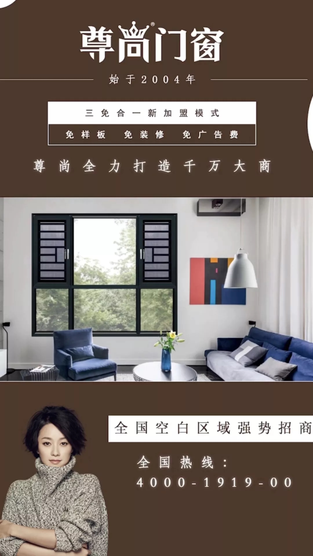 537ef24de3c39bcbb67031cc738c460c-sz_4956385.webp.jpg