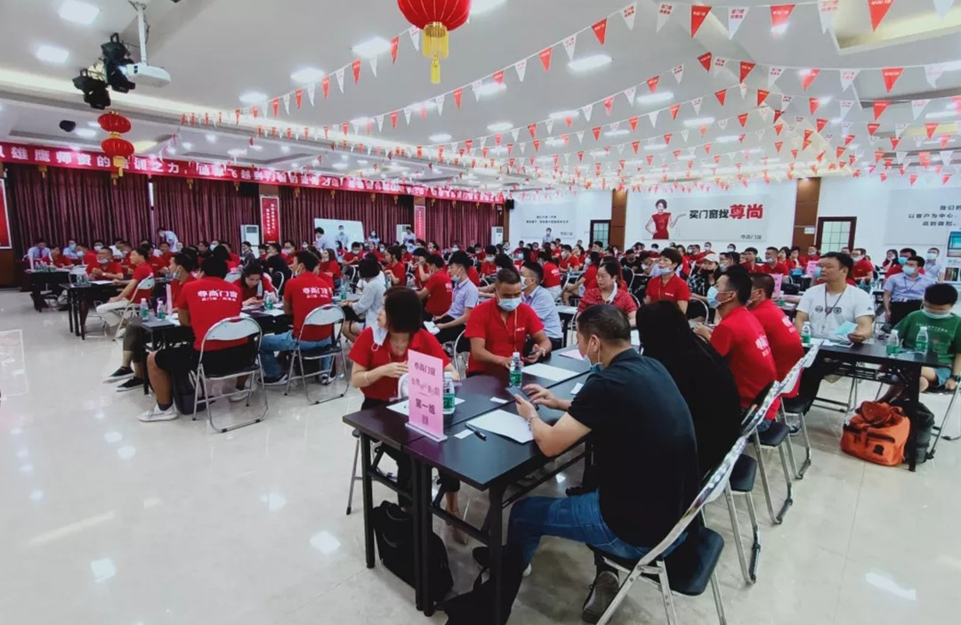 雛鷹特訓第三期——經銷商特訓營（2020）開營！！！